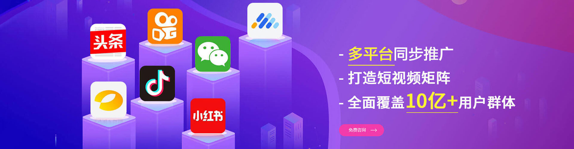 德庆百度怎么推广