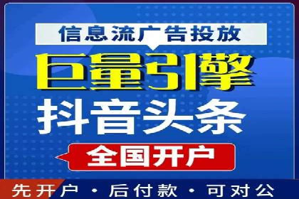 百度竞价推广的创意广告形式探索——以某服装品牌为例