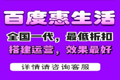 信息流托管平台案例分析