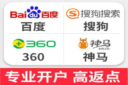 百度广告竞价策略的优化与调整：某企业的长期投放经验分享